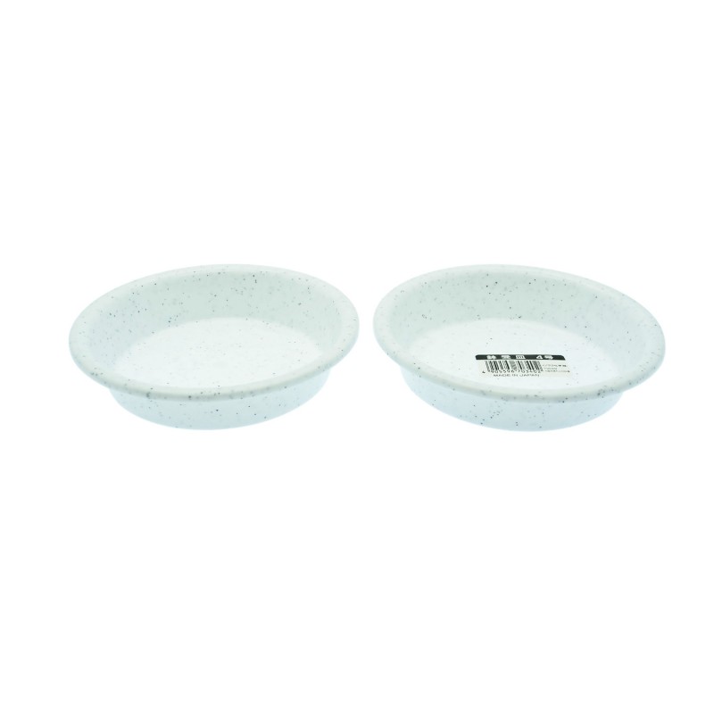 Serving Plate Small